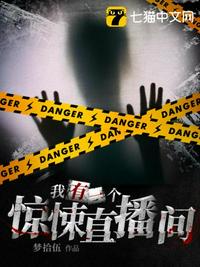 皎皎BY华阙阙在线