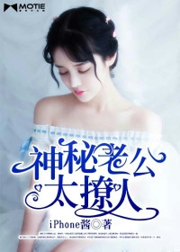 叼你老母