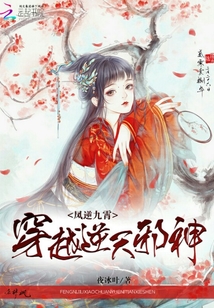 藏经阁 试看