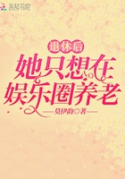 烬相思小说