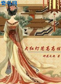欲望都市1