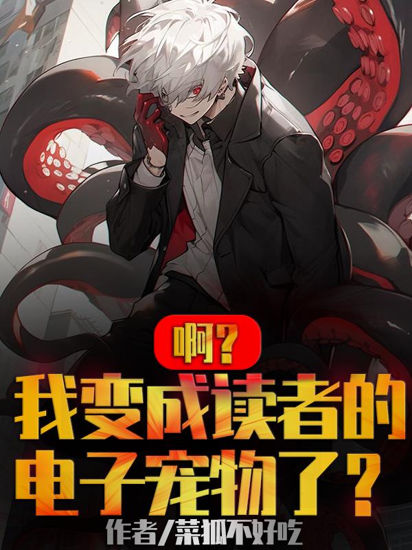 久久久久久尹人网香蕉