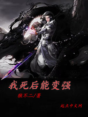 阴到长什么样子 图片