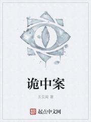 我们的日子第46集完结大结局