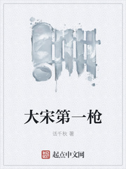 花城×谢怜液体塞东