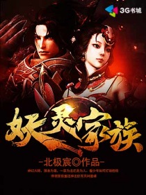 字库下载