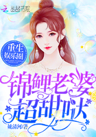 前妻回来了