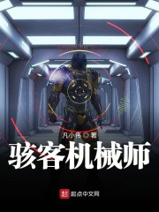 狠恨爱青苹果影院