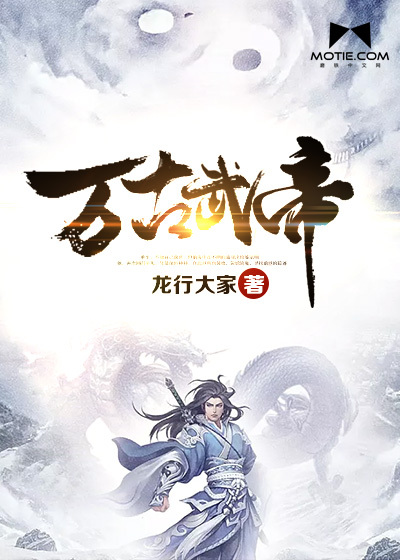 无限歌谣季