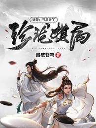 男JI大巴进入女人的视频