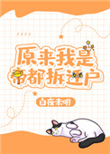 爱恋完整版在线观看
