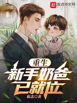 情妻系列之暴露的妻子