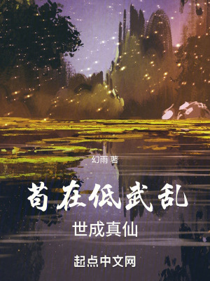 i酷