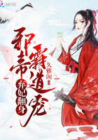 都铎王朝下载