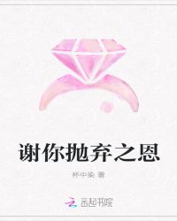 路飞头像