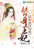 欧洲VODAFONEWI喷浆