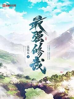 操关晓彤