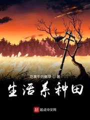 母亲1免费观看日本