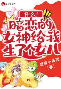 光荣岁月