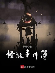亚洲自由娇小
