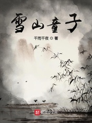 加勒比正在播放