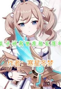 luluhei