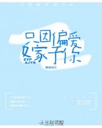 风流少年跨间的贵妇