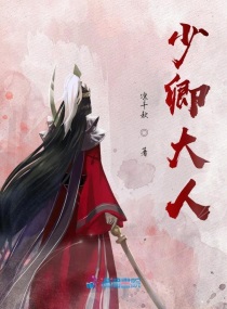 短篇艳妇合交换