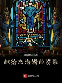 信诺网