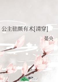 可以看黄黄的视频的软件