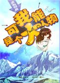 神马影院秋霞影院