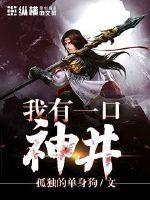 潦草影音