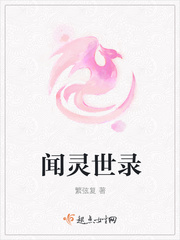 录像片