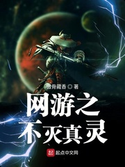 皇上当众进入太子NP主受