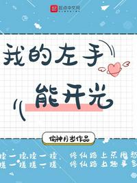 hxsp.cc