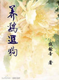 幸福宝下载app