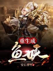 女高怪谈3