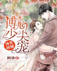 杜蕾斯是什么