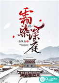 女大学生的沙龙室在线
