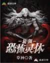 色系极品漫画破解版