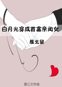 相内司中文字幕
