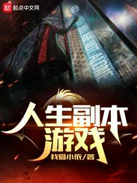 军婚开荤粗肉h