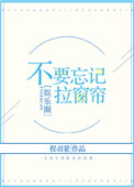 美女的mm视频网站