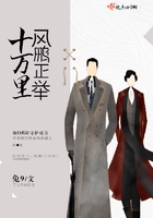 挡不住的的疯情