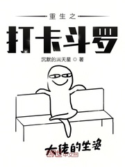 吸尻鬼
