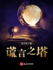我成了反派的挂件穿书