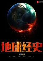 萌白酱弥漫甜味之纯白旗袍