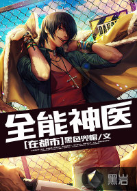 永加偏旁组成新字