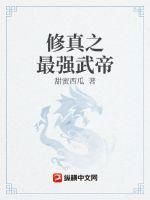 念念手帐的隐藏功能