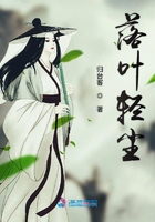 艳姆日语动画片6集在线